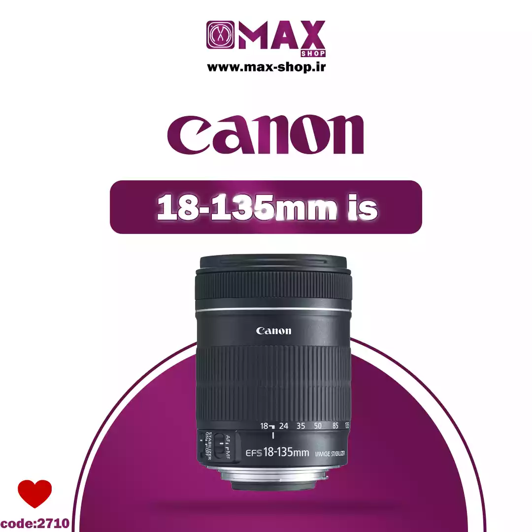لنز حرفه ای کانن | Canon 18-135mm is دست دو